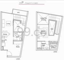 Suites @ Katong (D15), Apartment #444346501